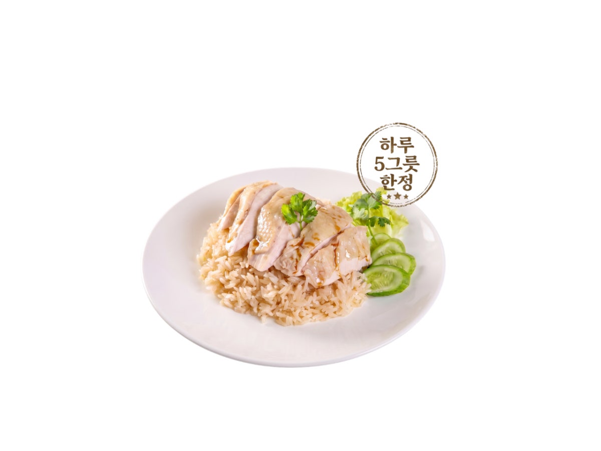 골든타이키친 사진 5