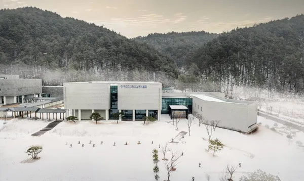 국립조선왕조실록박물관 사진 3