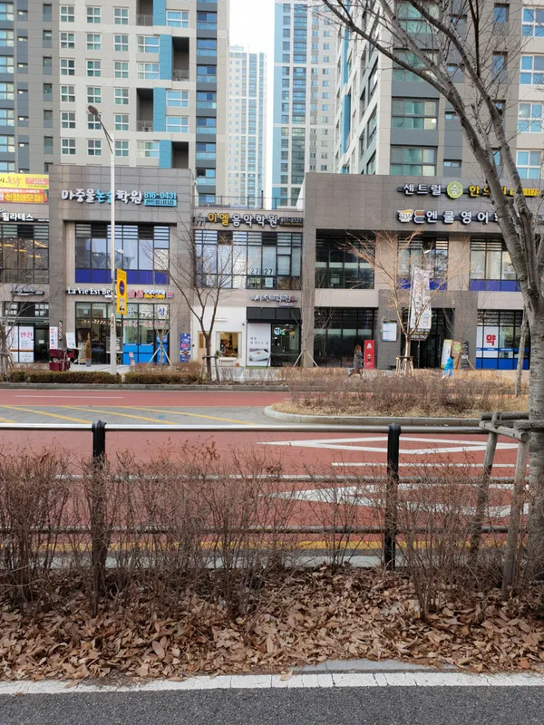 서원떡집