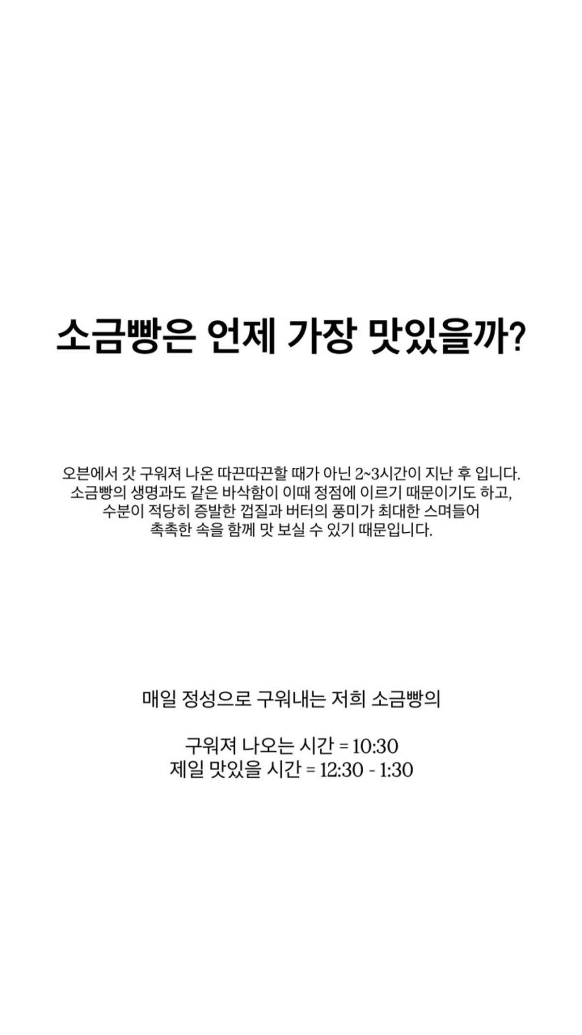 딥딥딥 불로고분 사진 5