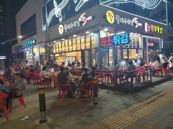 깡왕새우튀김전문점