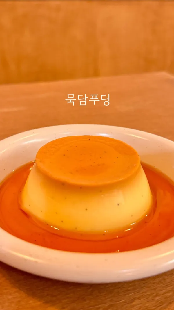카페묵담 사진 2