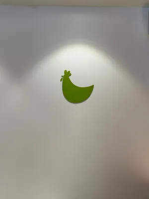 오후의통닭 사직점