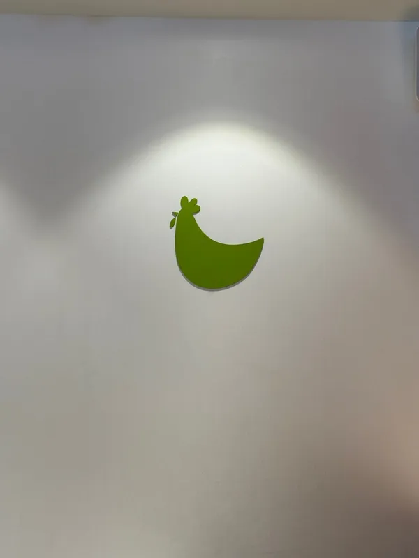 오후의통닭 사직점