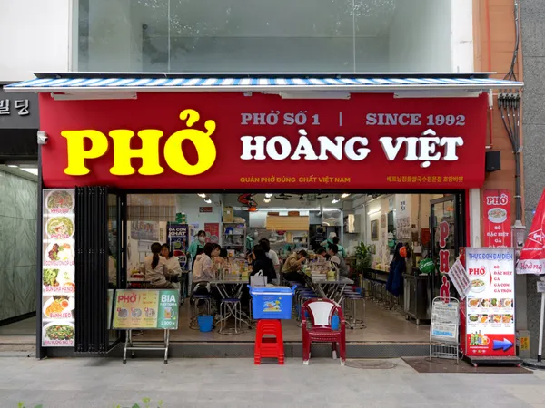 호앙비엣 관철동점