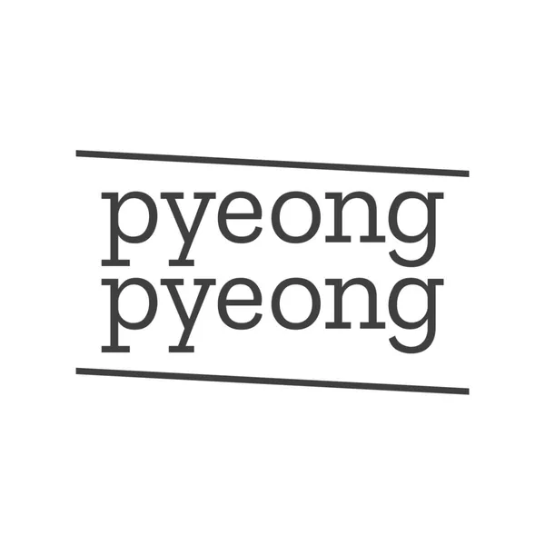 종로 추천 12탄 22곳
