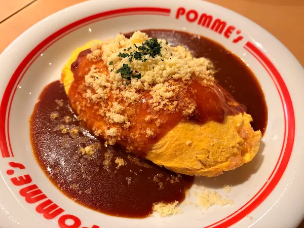 Pomme no Ki Gold 사진 4