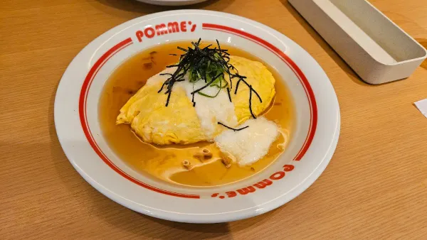 Pomme no Ki Gold 사진 5