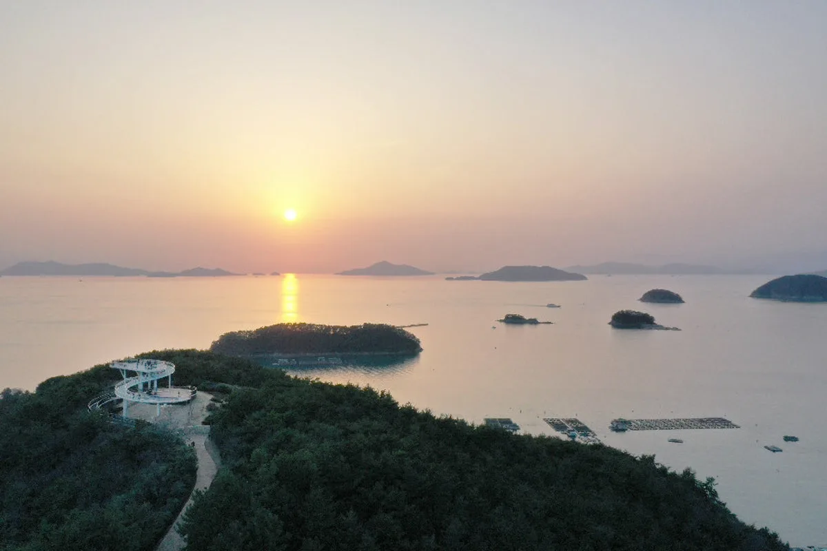 달아공원