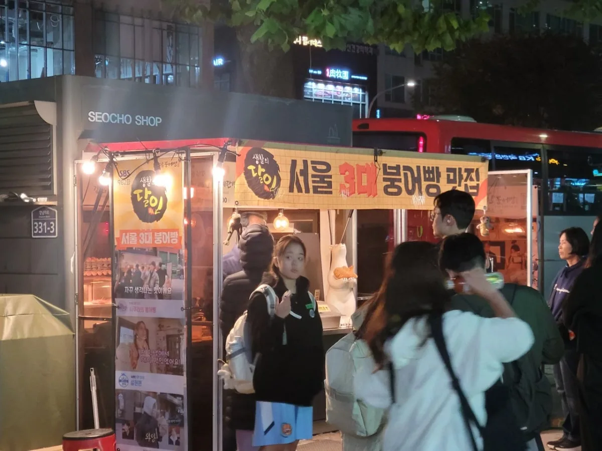 군밤과군고구마.붕어빵.계란빵
