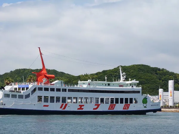 小豆島｜土庄行き高速船のりば 사진 3