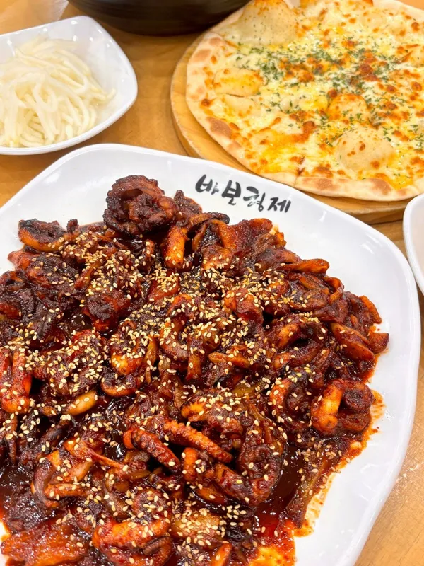 바보형제쭈꾸미 마산역직영점