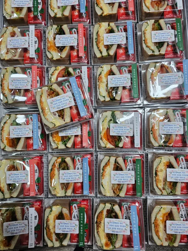 티카페알케미 사진 2