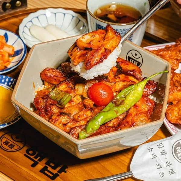 핵밥 대구연경점 사진 4