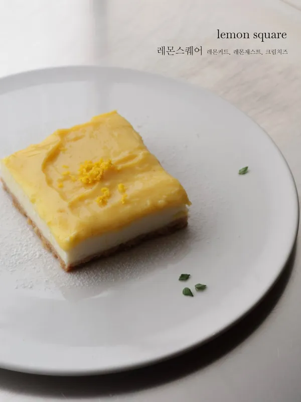 마하 한남 사진 4