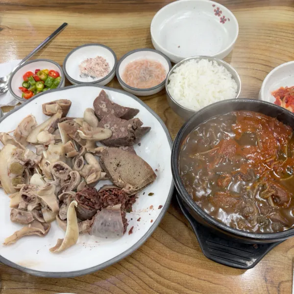 Unsu Daetong Gukbap