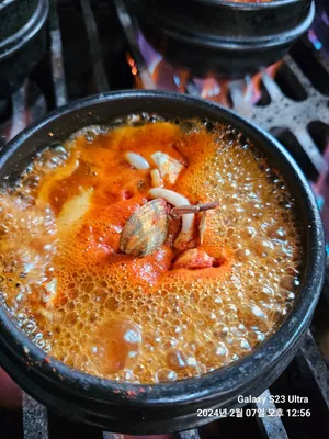 Gaeseong Sundubu Jeonmunjeom