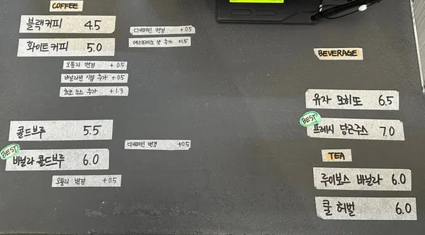 피그먼츠 약수점 사진 4