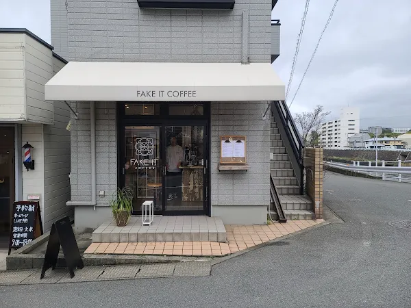 FAKE IT COFFEE 사진 5
