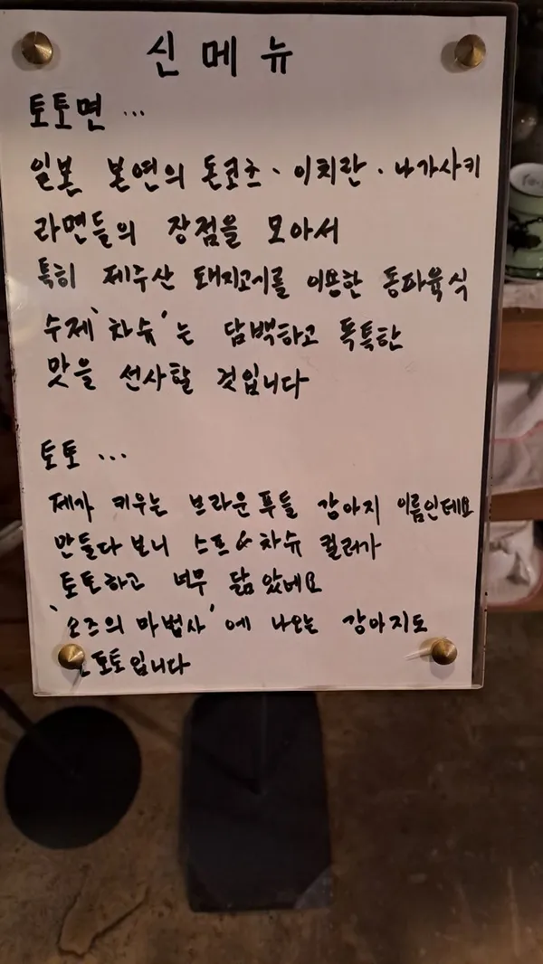 서광춘희 사진 2