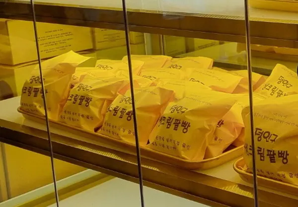 정인구팥빵 용문점 사진 3