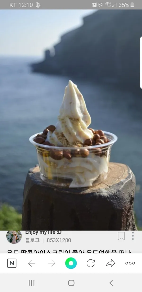 Jimmys natural icecream 사진 2