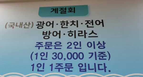 아침바다 사진 4