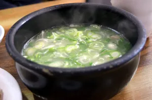 대성집