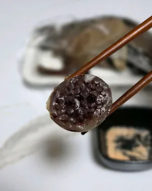 먹거리집
