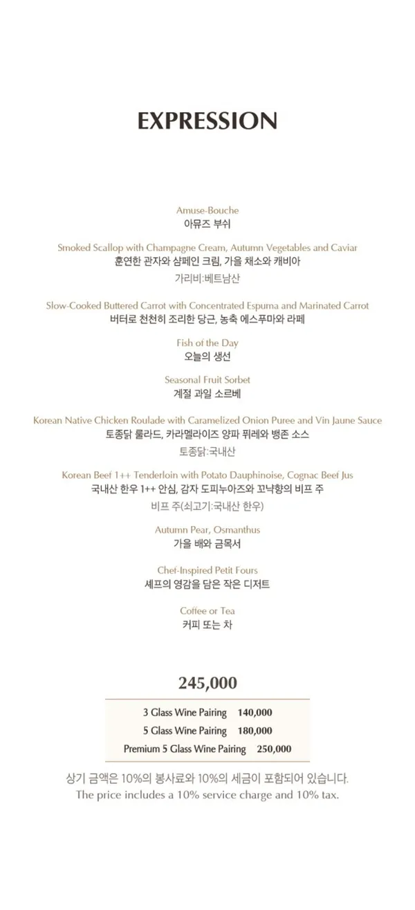 터치더스카이 사진 5