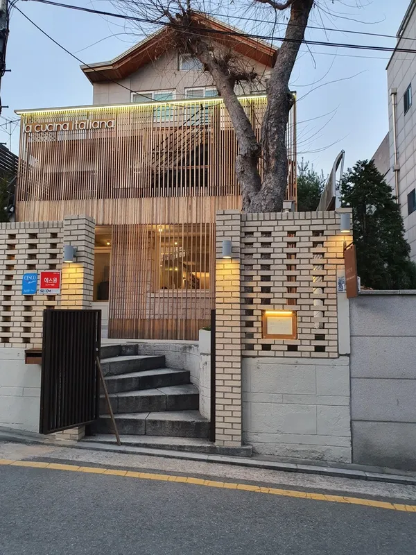 조우 사진 3