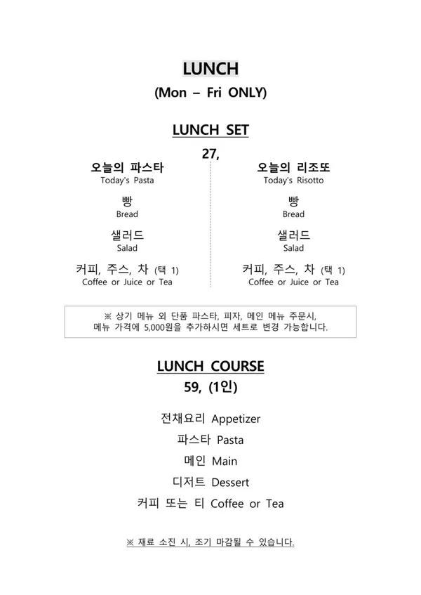 조우 사진 4