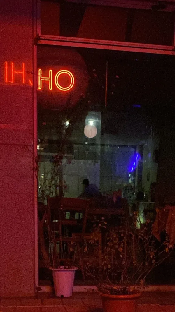 오하이 사진 2
