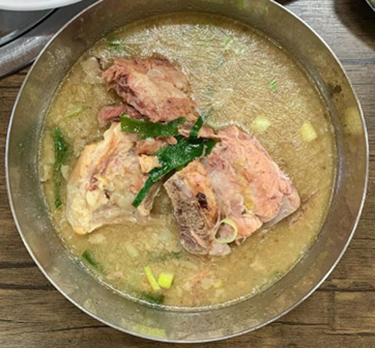 모다정 사진 5