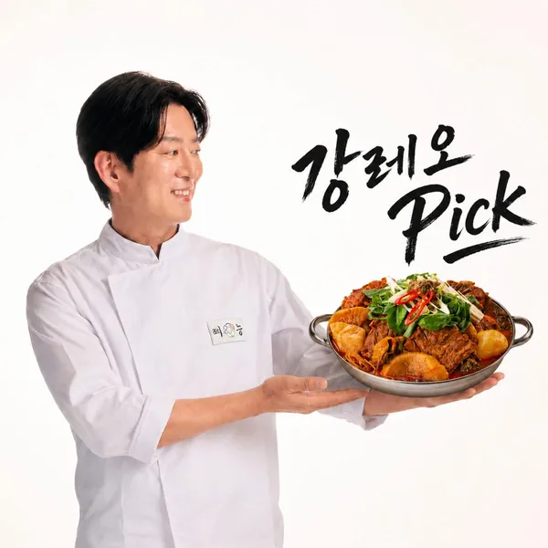 태능감자탕 을지로3가점 사진 2