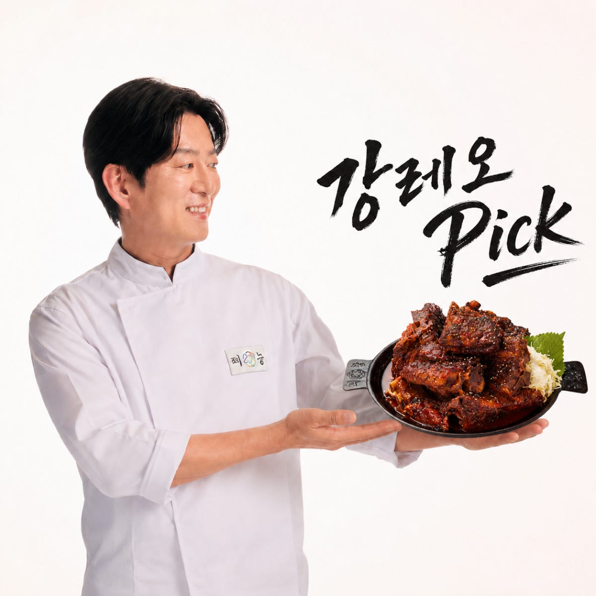 태능감자탕 을지로3가점 사진 4