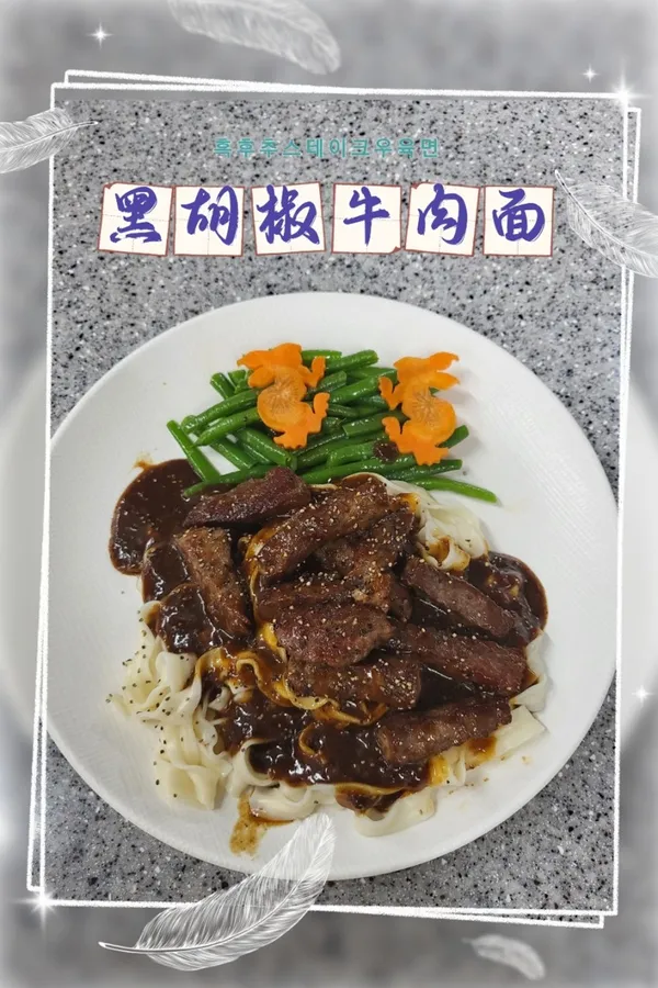 시먼띵 사진 3