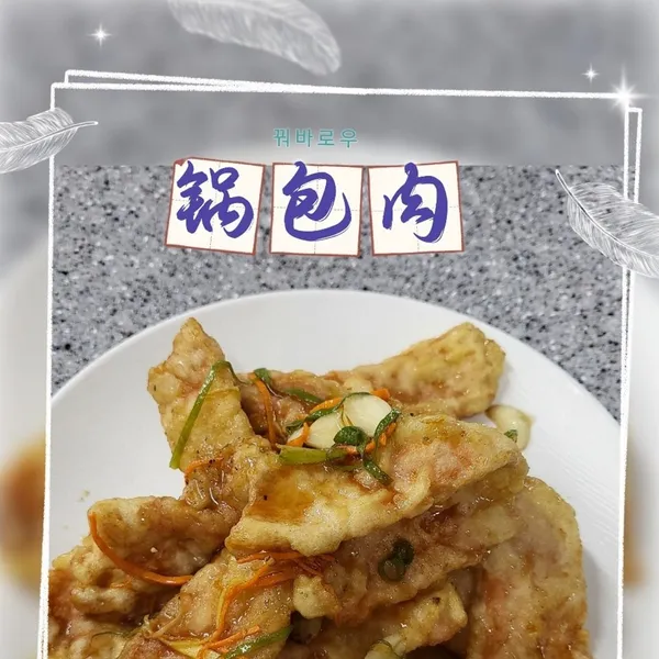 시먼띵 사진 4