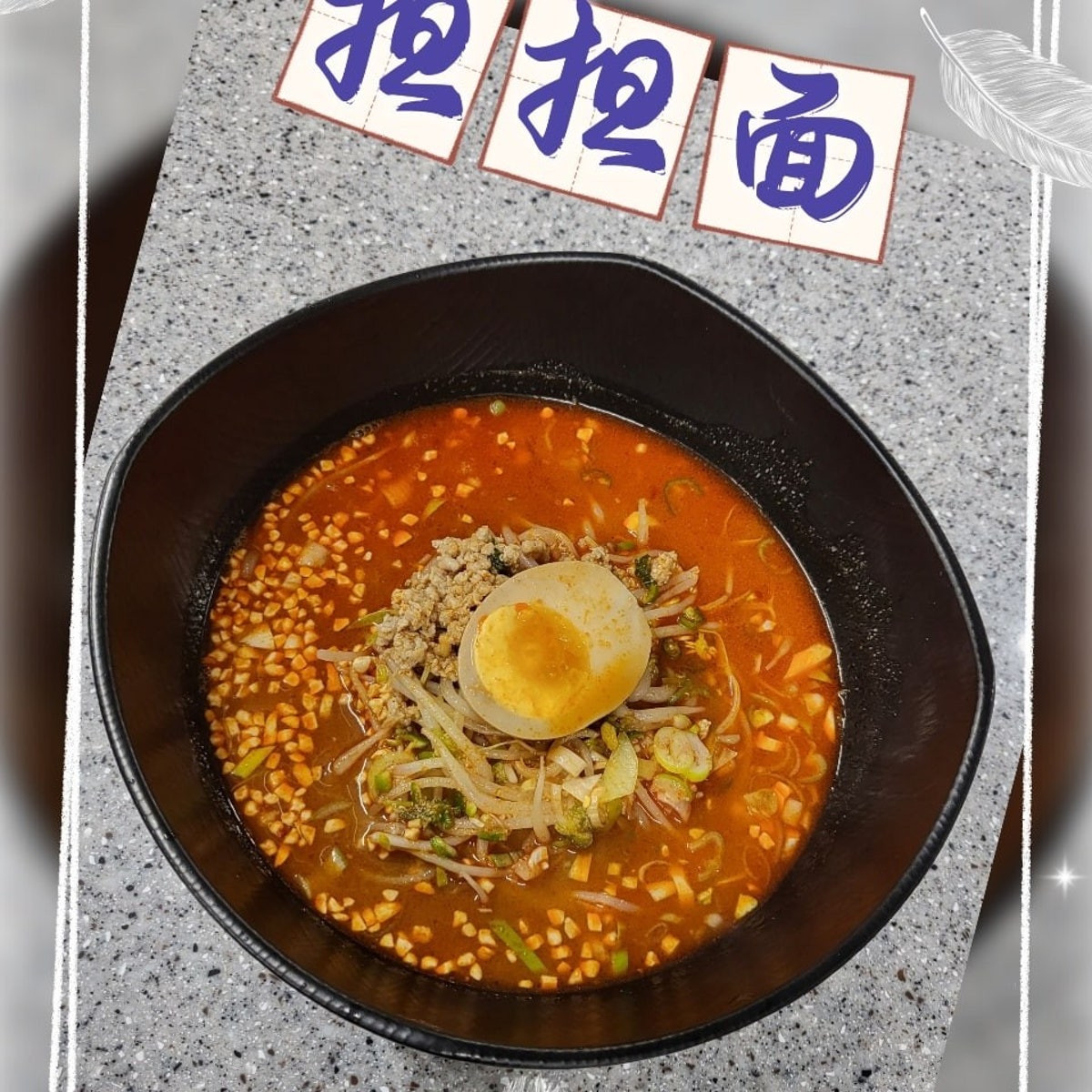시먼띵 사진 5