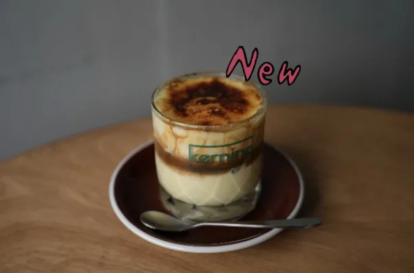커닝 대흥점 사진 4