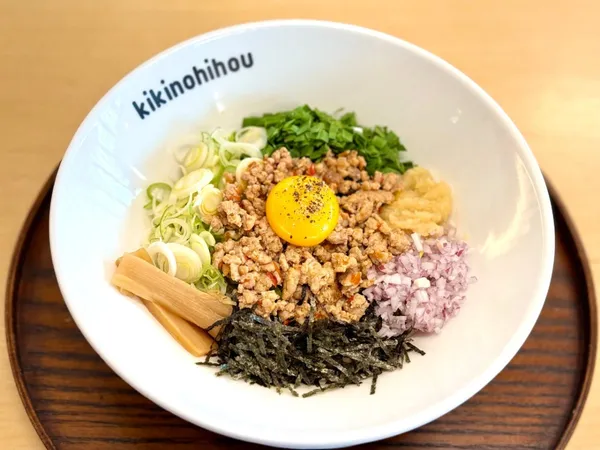 키키노히호 사진 3