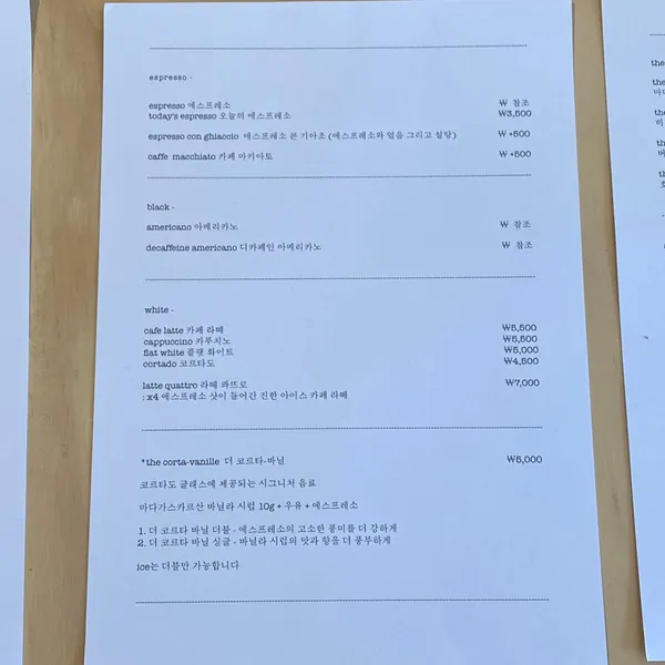 포뮬라 사진 4