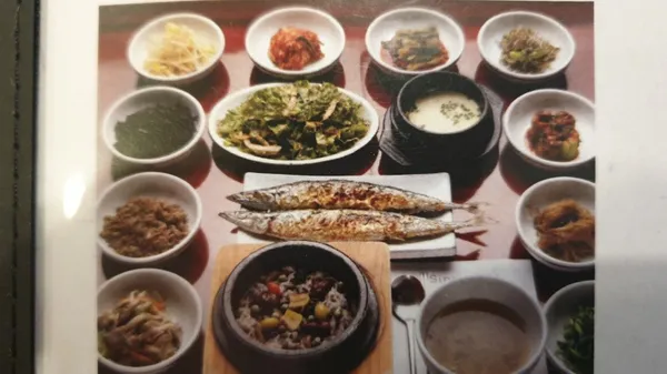 이천영양돌솥밥 안산본점
