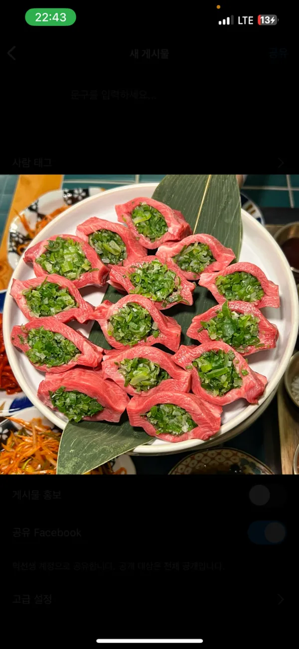짝귀 한우 마곡발산점 사진 5
