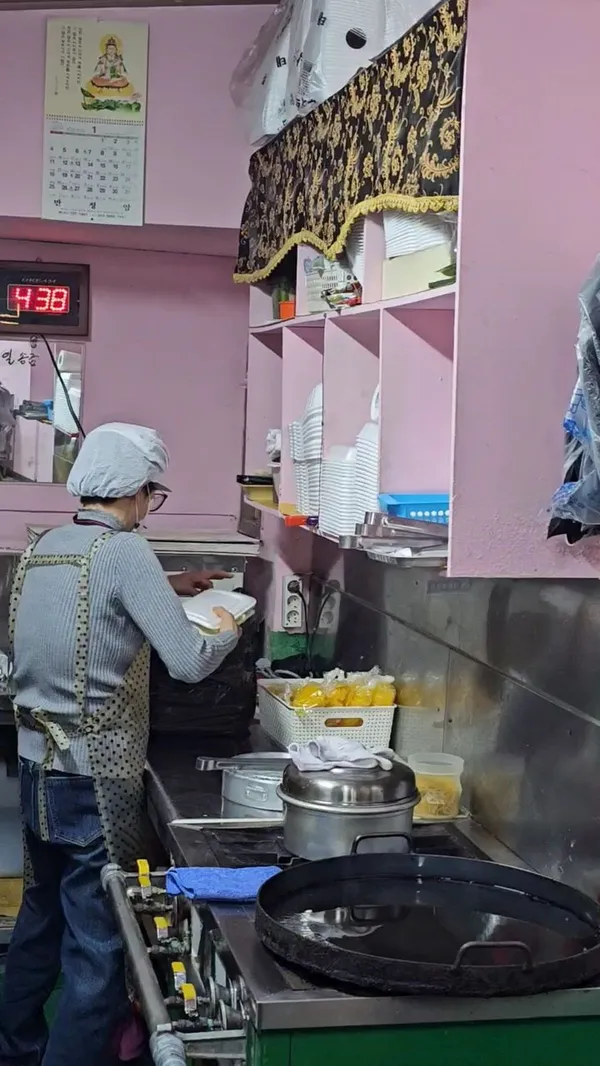 제일분식 사진 4