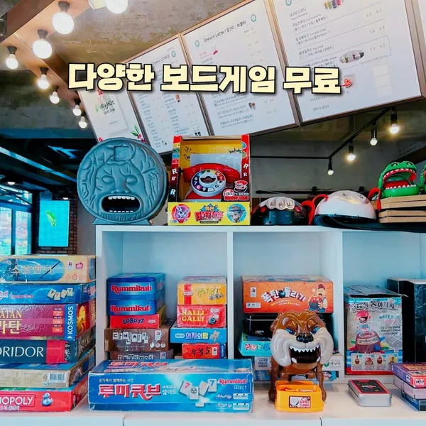 디에떼에스프레소 천안두정점 사진 4