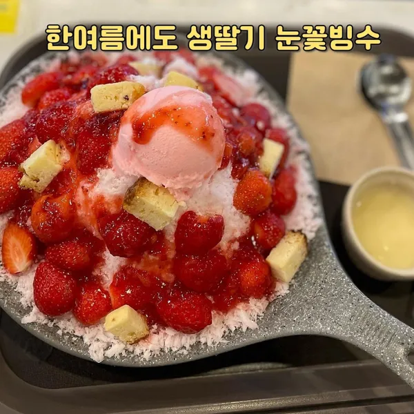 디에떼에스프레소 천안두정점 사진 5