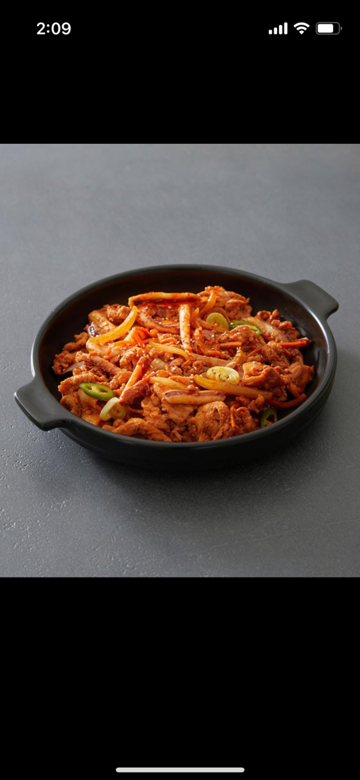 황소식당 사진 4