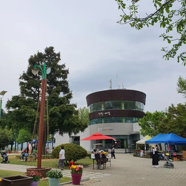 용인농촌테마파크 사진 2