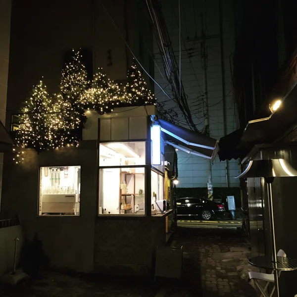 로우커피스탠드 사진 3